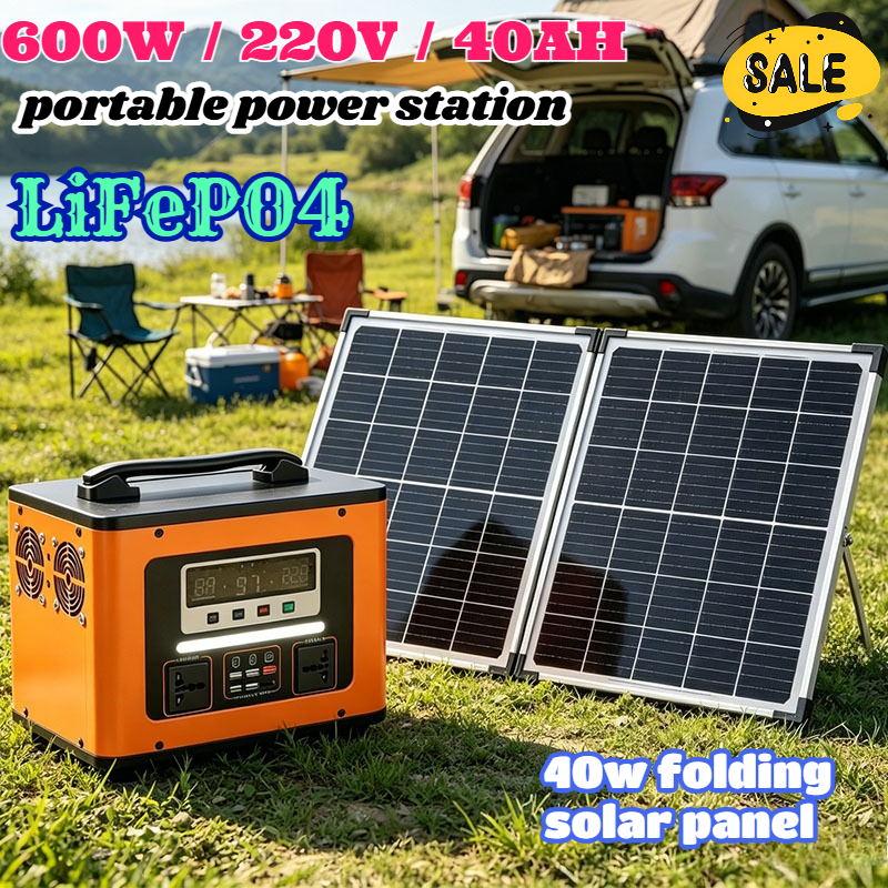 Original 220V 40AH Portable Po – Solar Emergency Charger Bewertung und Preis