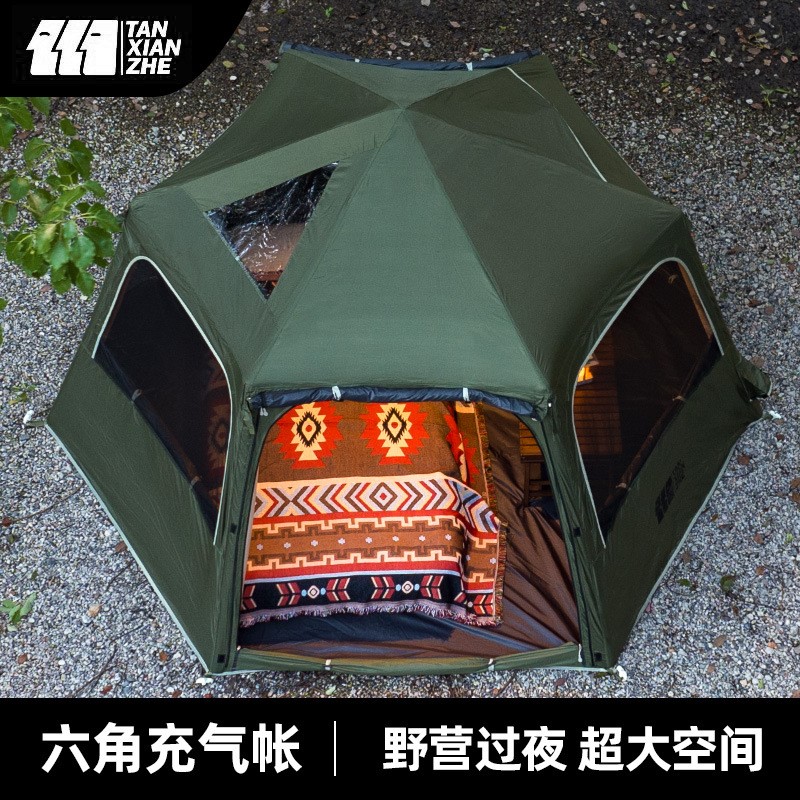 Automatic inflatable tent Outd – Emergency Mylar Tent Bewertung und Preis