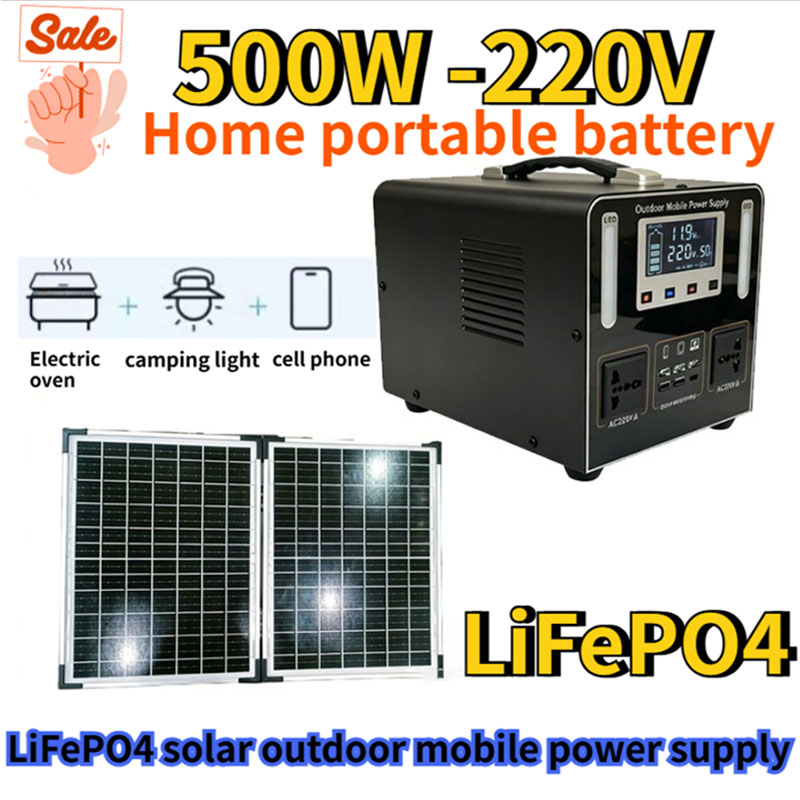 New 500W 220V High Power  LiFe – Solar Emergency Charger Bewertung und Preis