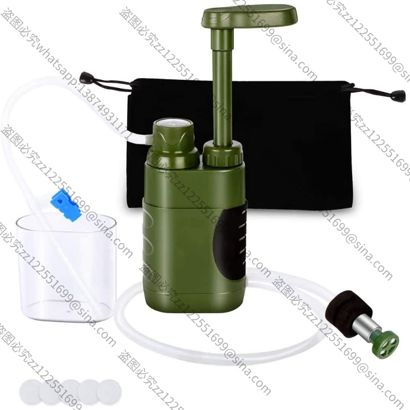 Suitable for Outdoor Water Pur – Water Purification Straw Bewertung und Preis