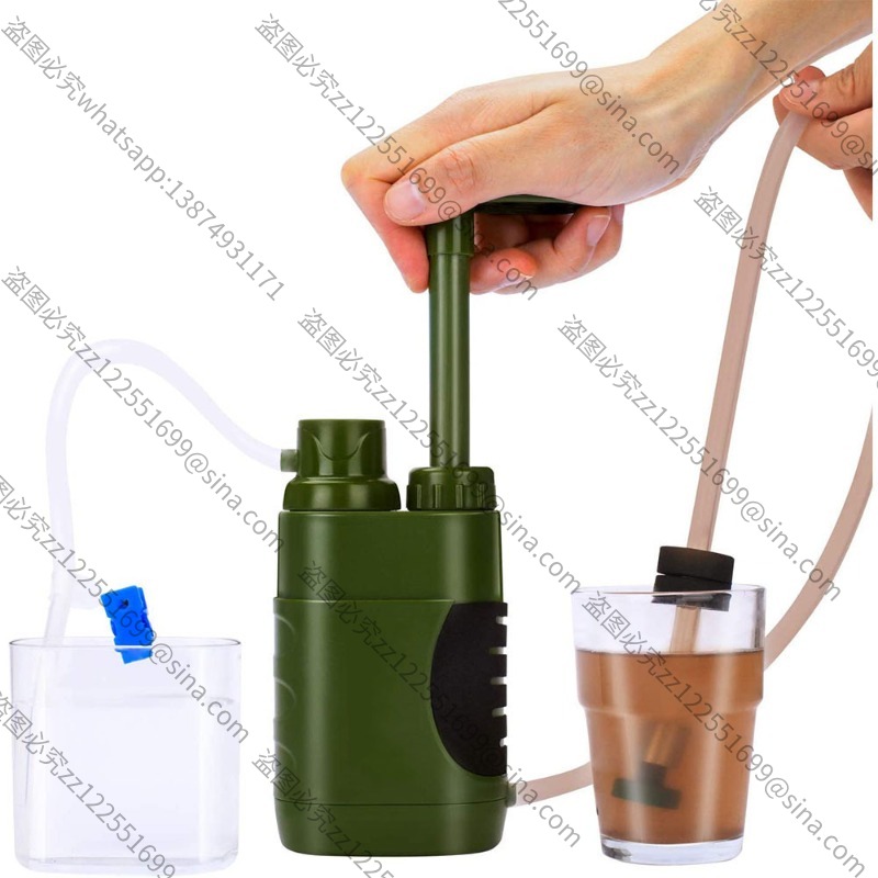 Suitable for Outdoor Water Pur – Water Purification Straw Bewertung und Preis