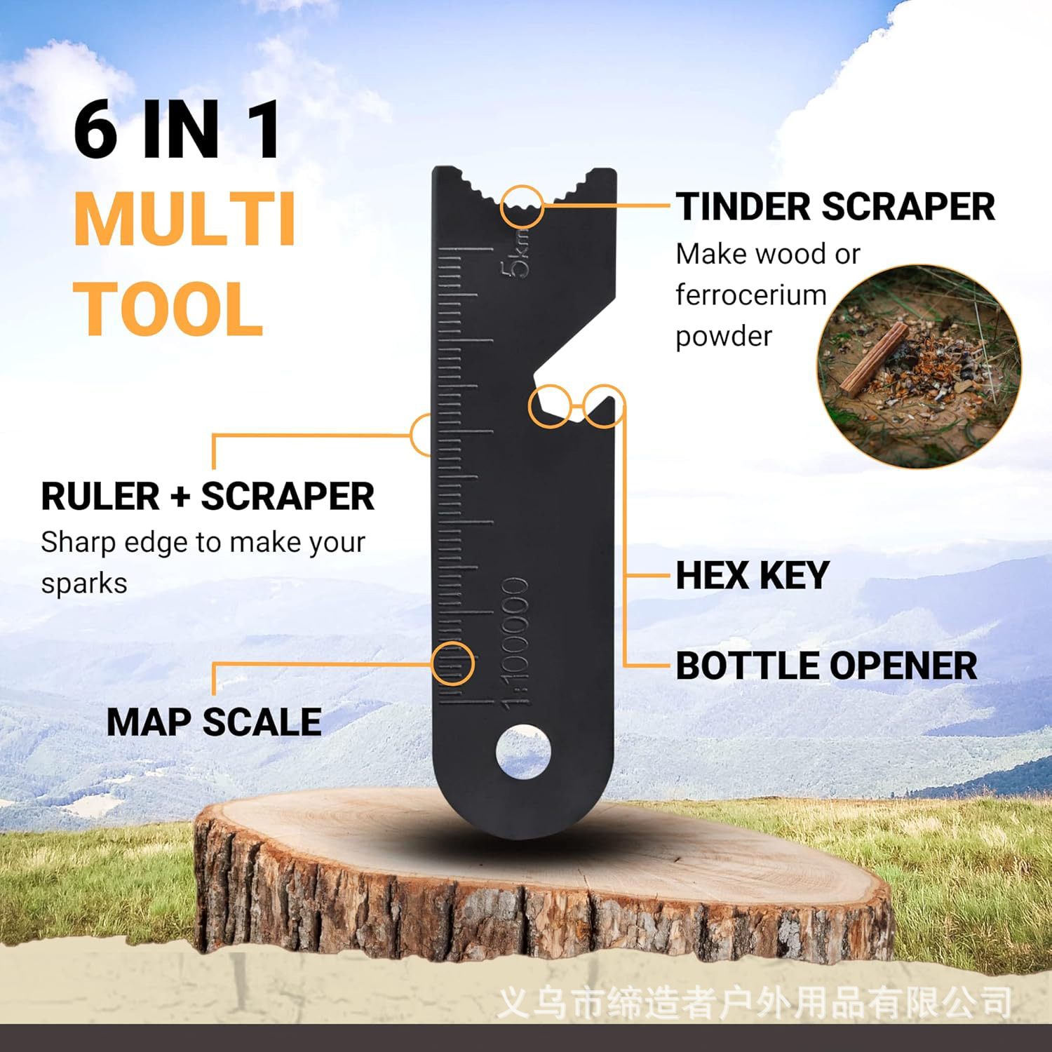 Portable Outdoor Flint and Ste – Magnesium Fire Starter Bewertung und Preis