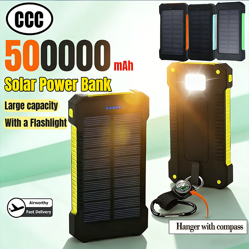 500000mAh Waterproof Outdoor S – Solar Emergency Charger Bewertung und Preis