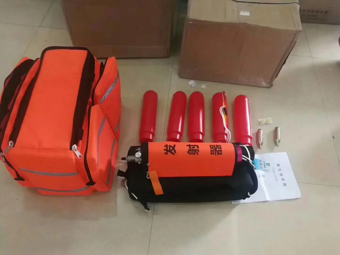 Life-saving Thrower Device Lin – Rescue Rope Throw Bewertung und Preis