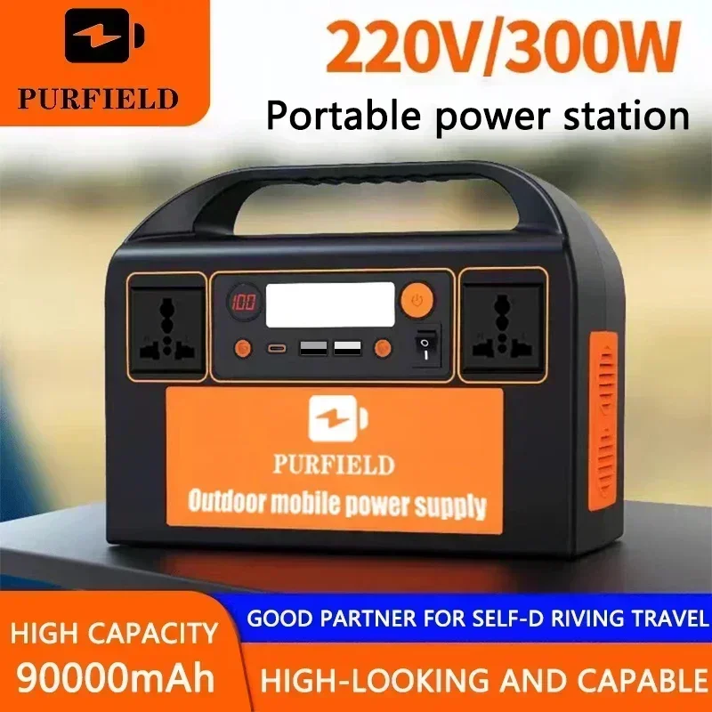 PURFIELD 220V 110V 300W Portab – Solar Emergency Charger Bewertung und Preis